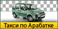 ������ ����� �� ���������� ������� � 1 ������ 2012