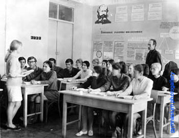 slclass