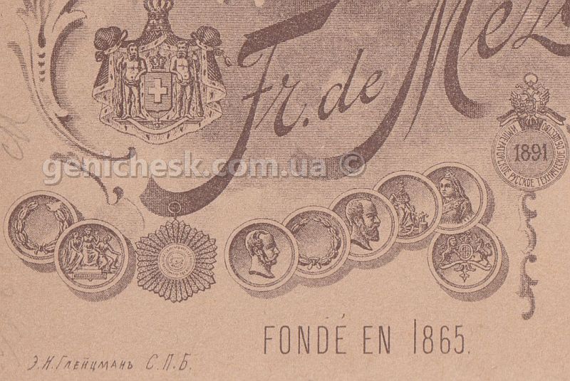 ���������� ������ � �����: ��������� � ������ �������-��������