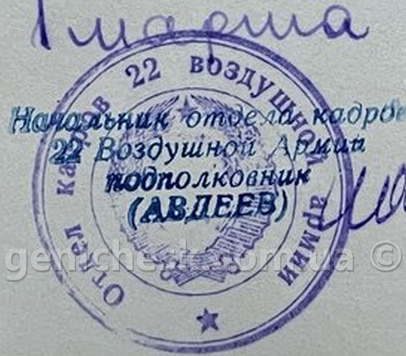 ������ 22-� ��������� ����� ����