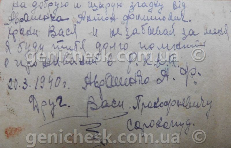 ���� ���� ����� ���������� ���������