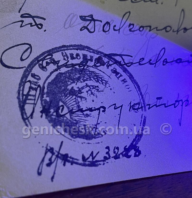 ���� ����� 1-�� ���������������� �����