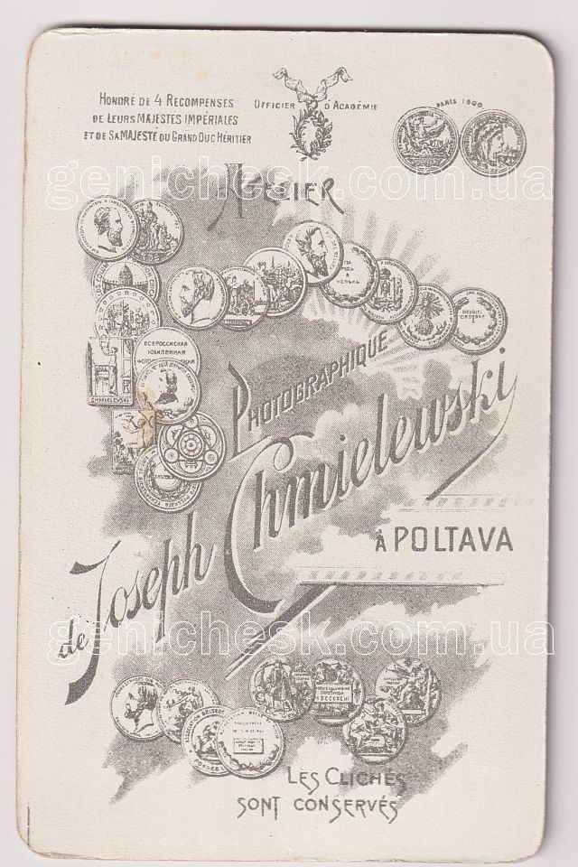 ������� ���������� ����������� � �������