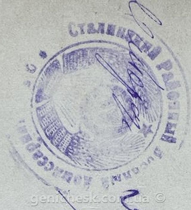 ������ ����������� ��� �  ������ �����