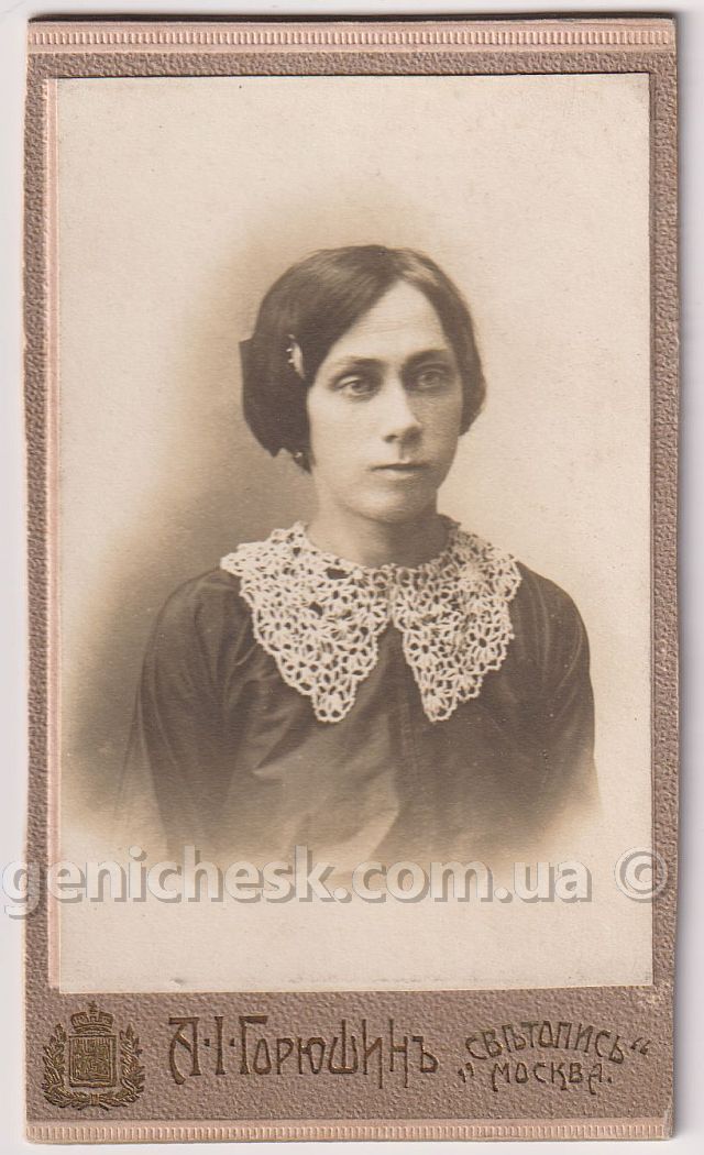 ���������� ���������� ������� ������ XIX�XX ����