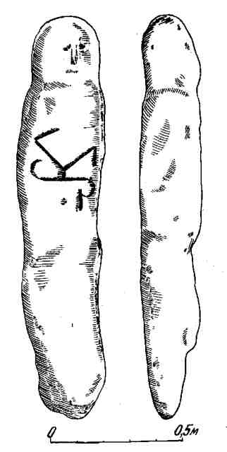 Антропоморфная сарматская стелла - каменная баба найденная на Арабатской стрелке в песчаном грунте