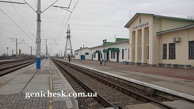 Здание вокзала в Геническе по состоянию на 22-1-2020