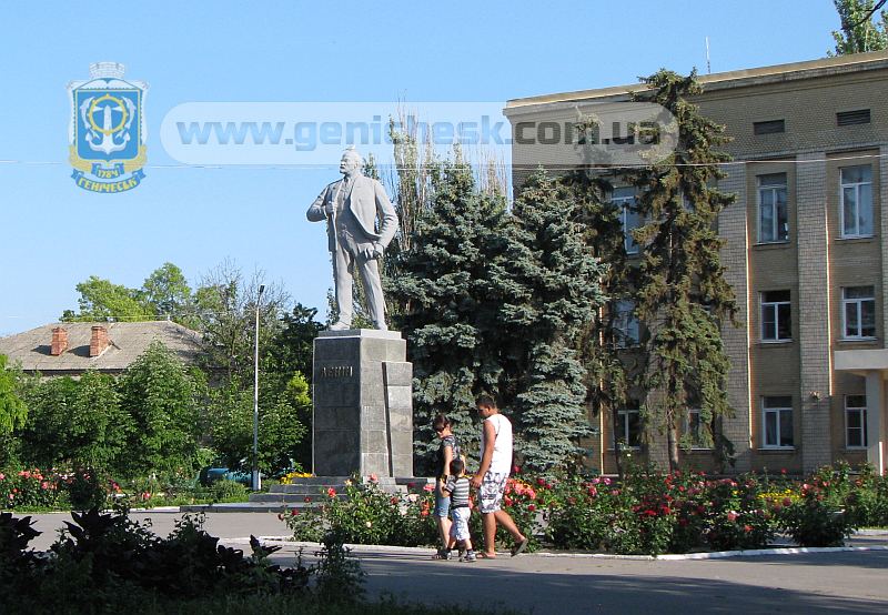 Памятник Ленину в Геническе 