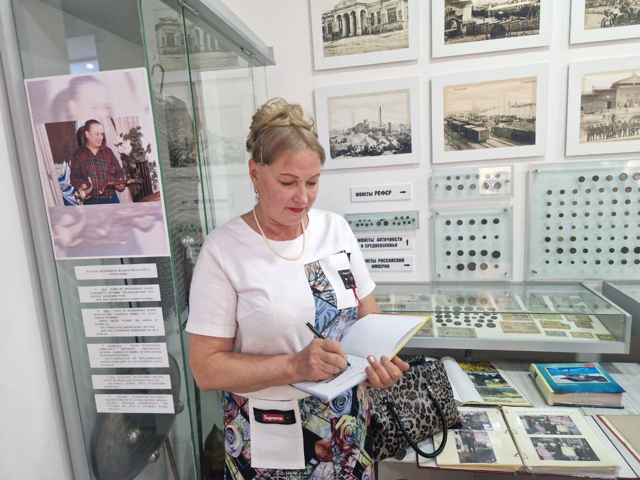 Светлана Рудникова